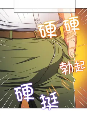 惡女勾勾纏 1-289話[完結]_178_001c_wns