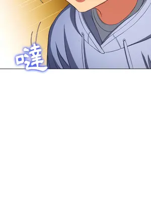 惡女勾勾纏 1-289話[完結]_108_023_wnt