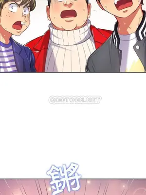 惡女勾勾纏 1-289話[完結]_022_011_eht