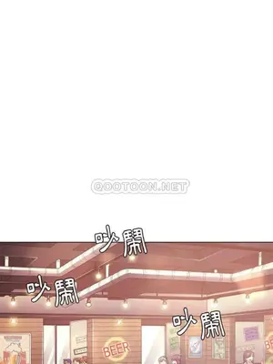 惡女勾勾纏 1-289話[完結]_022_013_eht