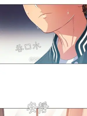 惡女勾勾纏 1-289話[完結]_022_018_eht