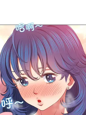 惡女勾勾纏 1-289話[完結]_178_007c_wns