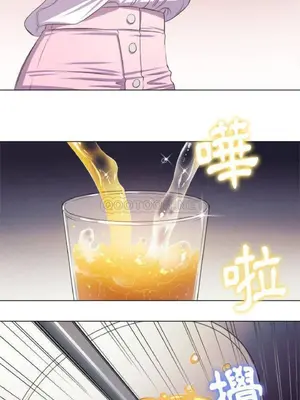 惡女勾勾纏 1-289話[完結]_022_026_eht