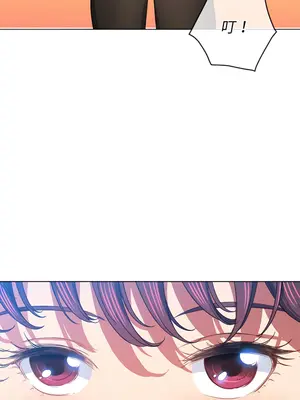 惡女勾勾纏 1-289話[完結]_109_011_wnt