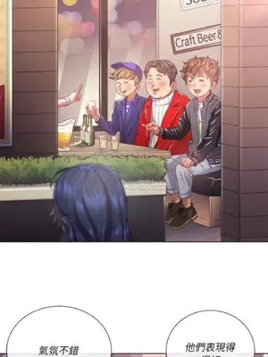 惡女勾勾纏 1-289話[完結]_023_003_eht