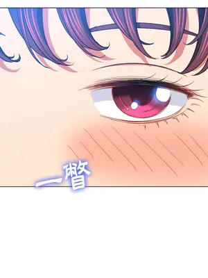 惡女勾勾纏 1-289話[完結]_109_023_wnt