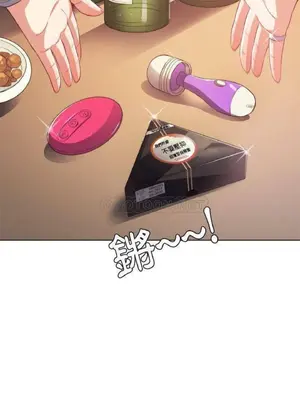 惡女勾勾纏 1-289話[完結]_023_012_eht