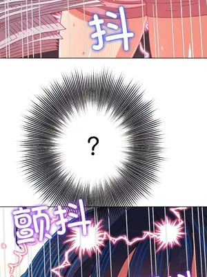 惡女勾勾纏 1-289話[完結]_178_015b_wns