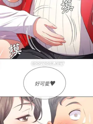 惡女勾勾纏 1-289話[完結]_023_014_eht