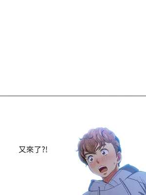 惡女勾勾纏 1-289話[完結]_110_005_wnt