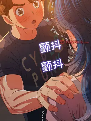 惡女勾勾纏 1-289話[完結]_179_002c_wns