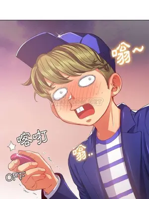 惡女勾勾纏 1-289話[完結]_023_020_eht