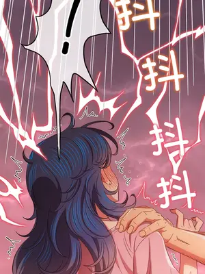 惡女勾勾纏 1-289話[完結]_179_003a_wns