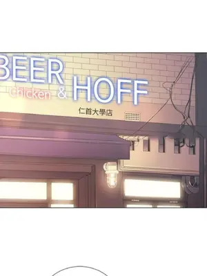 惡女勾勾纏 1-289話[完結]_024_001_eht