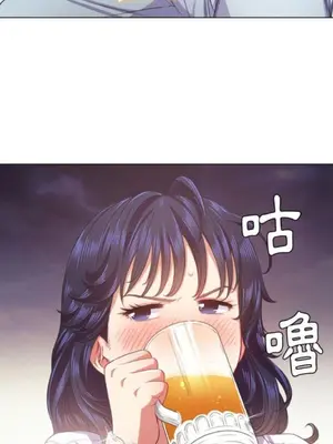 惡女勾勾纏 1-289話[完結]_024_013_eht