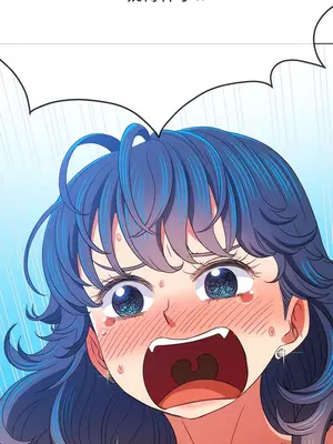 惡女勾勾纏 1-289話[完結]_179_010c_wns