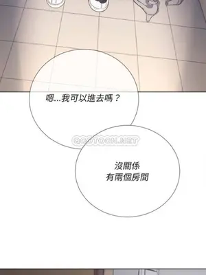 惡女勾勾纏 1-289話[完結]_024_028_eht