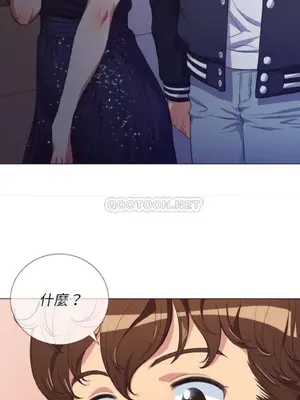 惡女勾勾纏 1-289話[完結]_024_029_eht