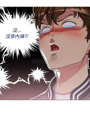 惡女勾勾纏 1-289話[完結]_024_031_eht