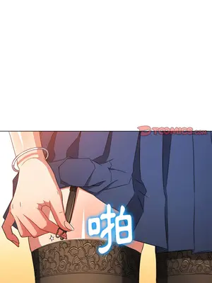 惡女勾勾纏 1-289話[完結]_111_013_wnt