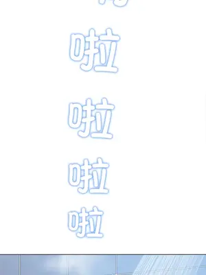 惡女勾勾纏 1-289話[完結]_179_014a_wns