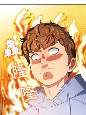 惡女勾勾纏 1-289話[完結]_111_017_wnt