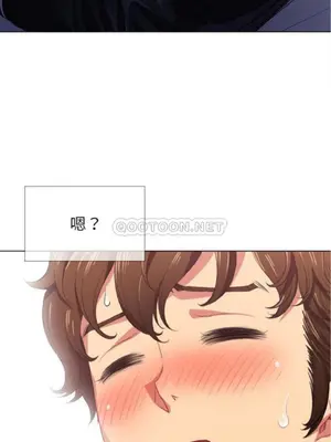 惡女勾勾纏 1-289話[完結]_025_009_eht