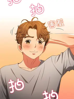 惡女勾勾纏 1-289話[完結]_180_002a_wns