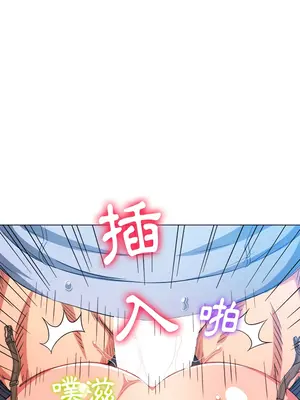 惡女勾勾纏 1-289話[完結]_111_026_wnt