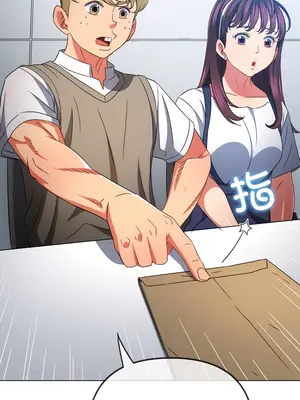 惡女勾勾纏 1-289話[完結]_180_004a_wns