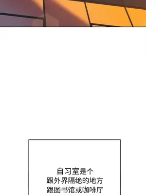 惡女勾勾纏 1-289話[完結]_180_004c_wns
