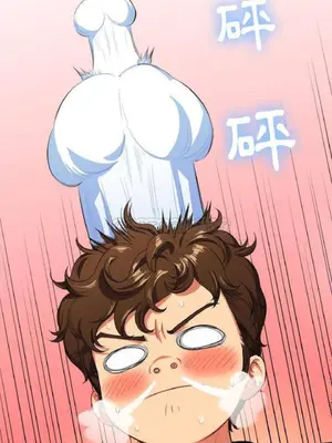 惡女勾勾纏 1-289話[完結]_026_003_eht