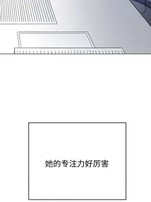 惡女勾勾纏 1-289話[完結]_180_009a_wns
