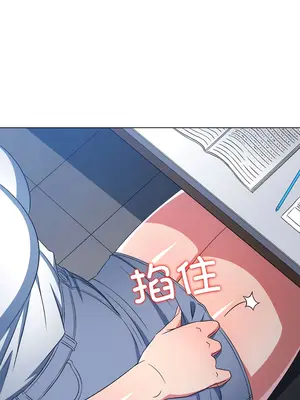 惡女勾勾纏 1-289話[完結]_180_012a_wns