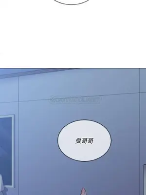 惡女勾勾纏 1-289話[完結]_026_021_eht