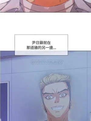 惡女勾勾纏 1-289話[完結]_027_002_eht