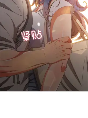 惡女勾勾纏 1-289話[完結]_181_003a_wns