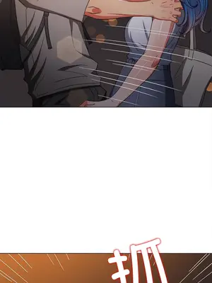 惡女勾勾纏 1-289話[完結]_181_004c_wns