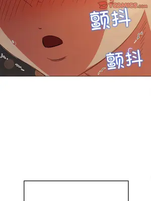 惡女勾勾纏 1-289話[完結]_181_006c_wns