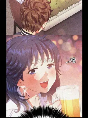 惡女勾勾纏 1-289話[完結]_027_011_eht