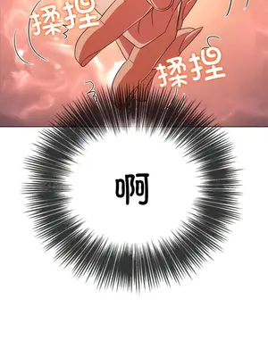 惡女勾勾纏 1-289話[完結]_181_008a_wns