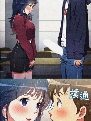 惡女勾勾纏 1-289話[完結]_027_013_eht