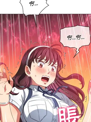 惡女勾勾纏 1-289話[完結]_113_019_wnt