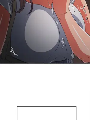 惡女勾勾纏 1-289話[完結]_181_008c_wns