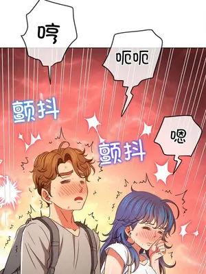 惡女勾勾纏 1-289話[完結]_181_009a_wns