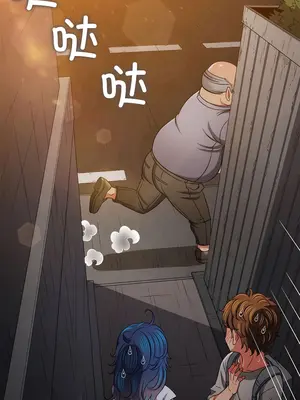 惡女勾勾纏 1-289話[完結]_181_009c_wns