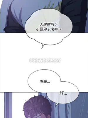 惡女勾勾纏 1-289話[完結]_027_018_eht