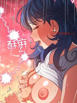 惡女勾勾纏 1-289話[完結]_181_011c_wns