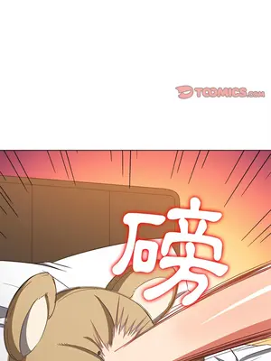 惡女勾勾纏 1-289話[完結]_114_001_wnt