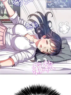 惡女勾勾纏 1-289話[完結]_028_002_eht